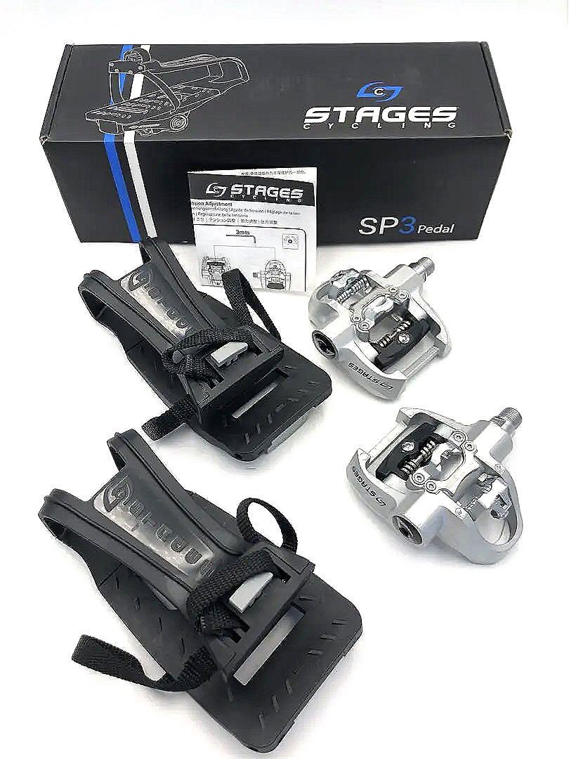 Stages SP3 Pedal